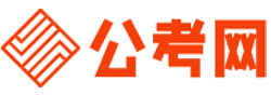 枣庄公务员考试网-枣庄公务员考试时间,枣庄公务员面试名单,枣庄公务员考试真题,枣庄公务员职位表,枣庄公务员成绩查询